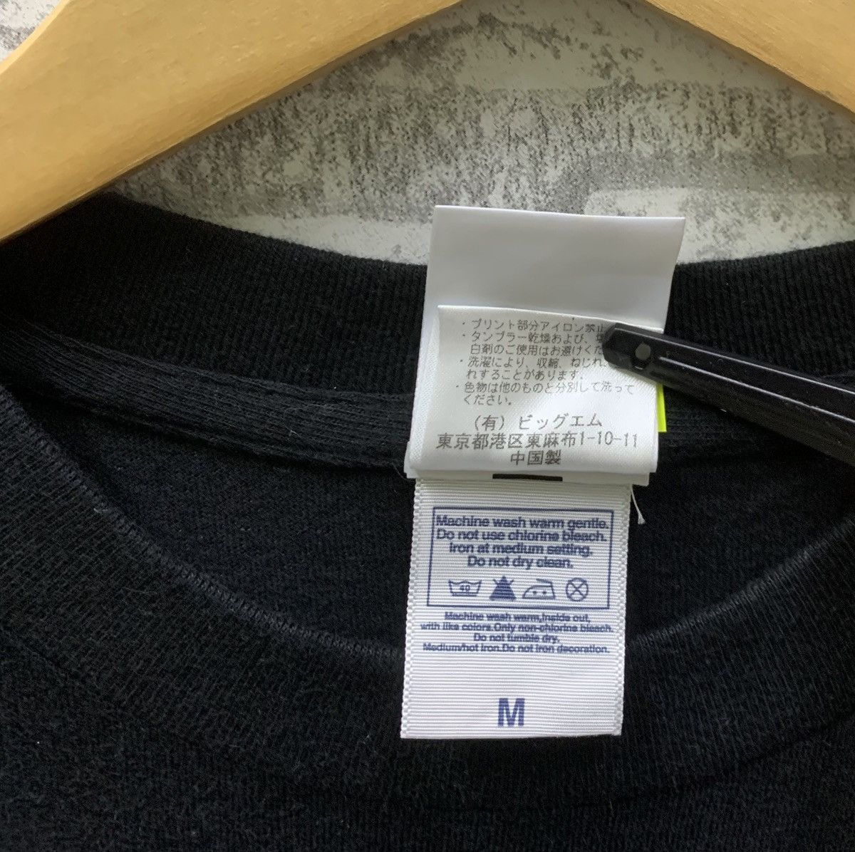 Japanese Brand RARE Yusuke Kamiji Japanese Actor Singer T-shirts Size US M / EU 48-50 / 2 - 8 Thumbnail