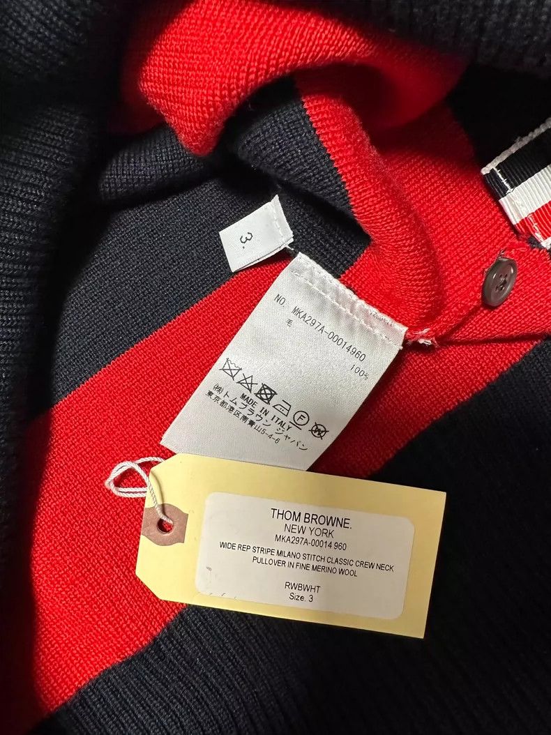 Thom Browne Thom Browne Three-colored sweater Size US L / EU 52-54 / 3 - 1 Thumbnail