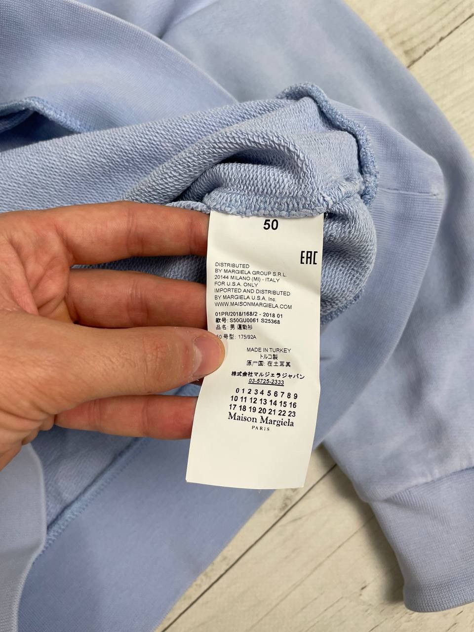Maison Margiela Maison Margiela Sweatshirt Distrised Basic Size US M / EU 48-50 / 2 - 7 Thumbnail