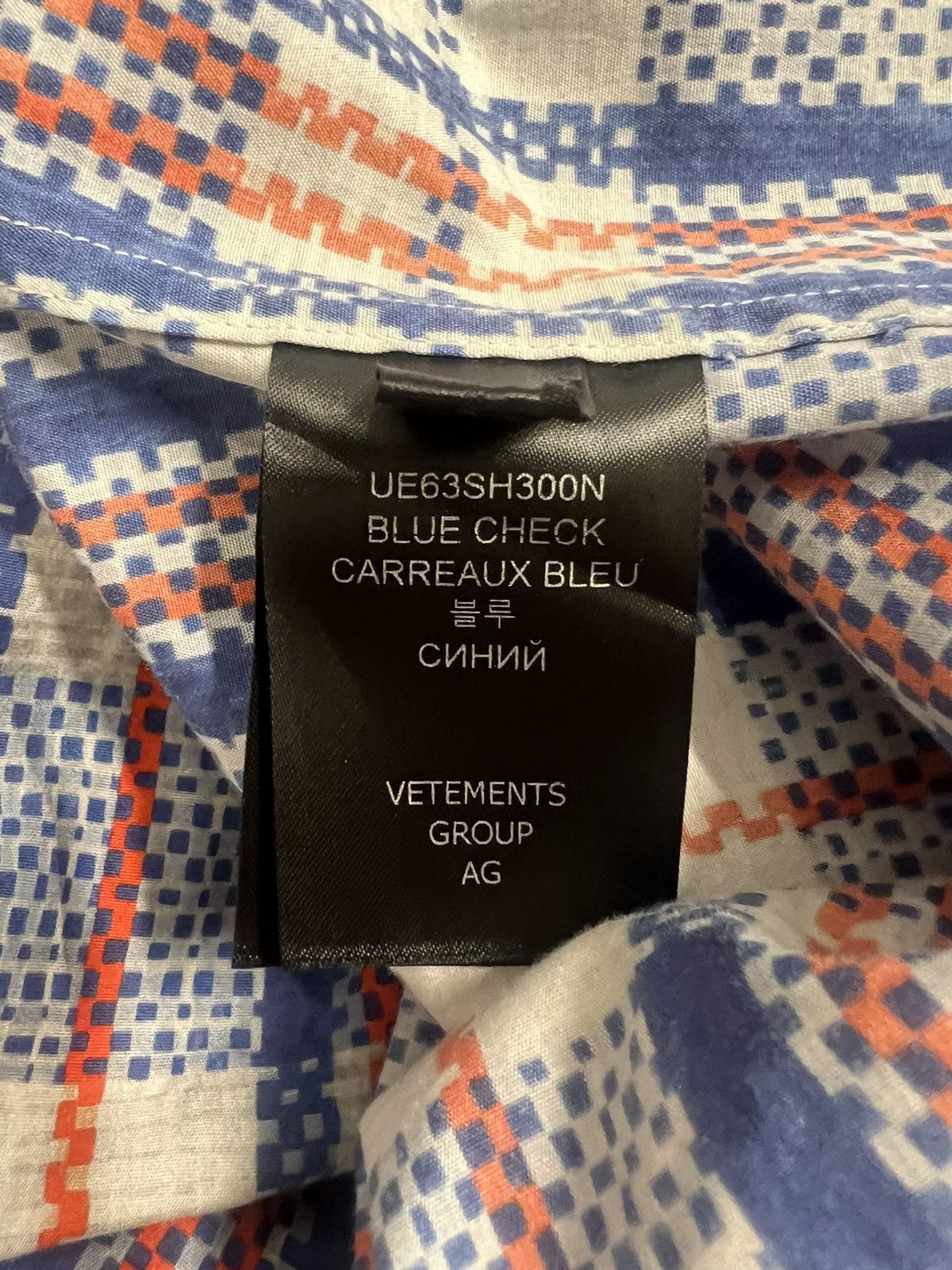 Vetements Vetements Button Up Shirt Size US M / EU 48-50 / 2 - 8 Thumbnail
