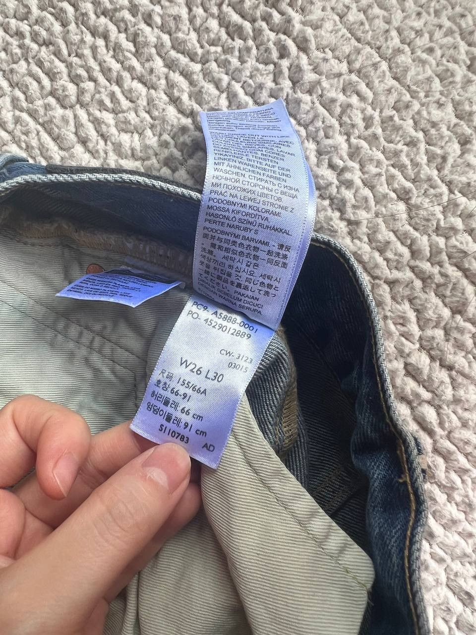 Levi's Levi’s Japan Denim Size 26" / US 2 / IT 38 - 9 Thumbnail