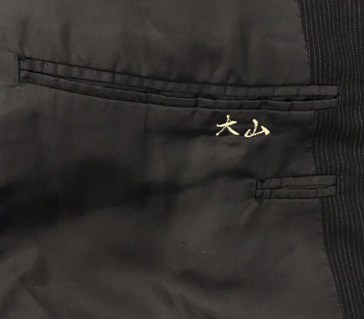 Yves Saint Laurent Vintage Yves SAINT Laurent Pour Homme Blazer Size US M / EU 48-50 / 2 - 15 Thumbnail
