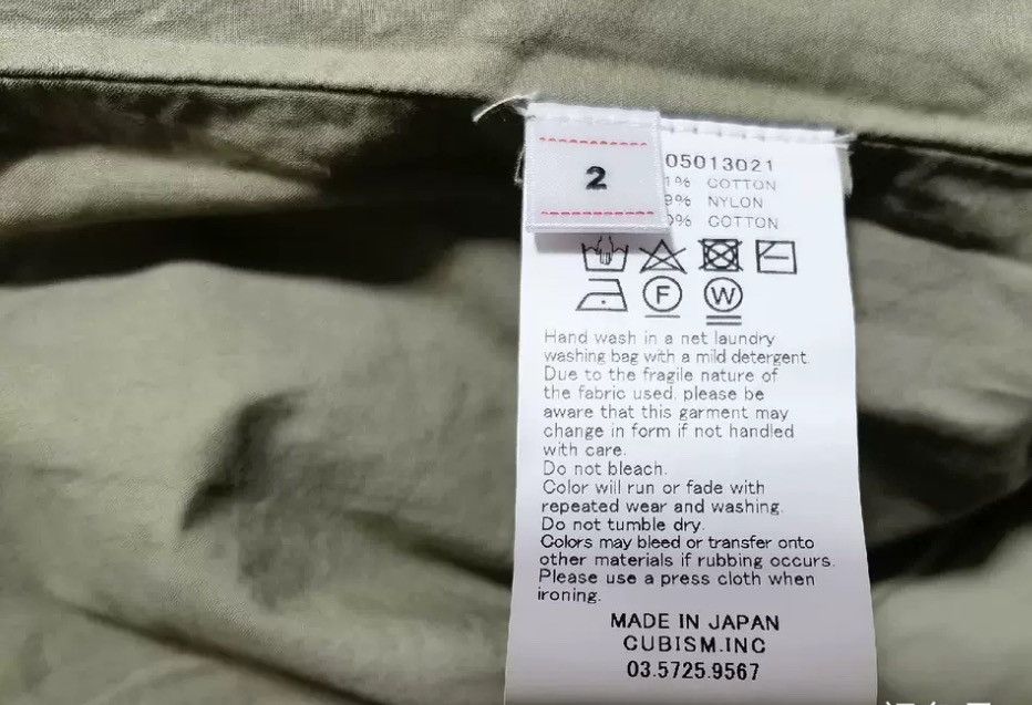 Visvim VISVIM 22SS TROPICAL COMBAT jacket2412-Nextarrow Size US M / EU 48-50 / 2 - 4 Thumbnail