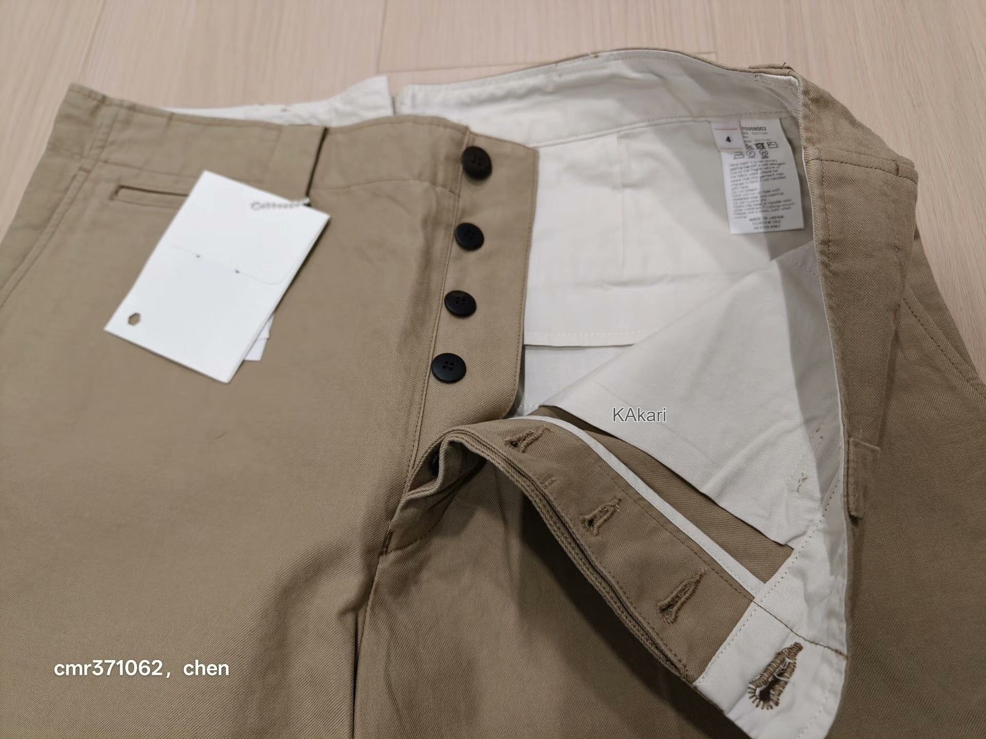 Visvim VISVIM 23SS FIELD CHINO PANTS Size US 32 / EU 48 - 3 Thumbnail