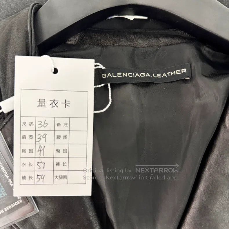 Balenciaga Balenciaga Black leather jacket Size XS / US 0-2 / IT 36-38 - 3 Thumbnail