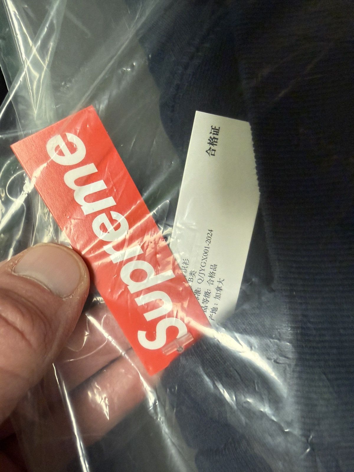 Supreme Supreme Box Logo Hoodie Sweatshirt Navy Box Logo Size Small Size US S / EU 44-46 / 1 - 3 Thumbnail