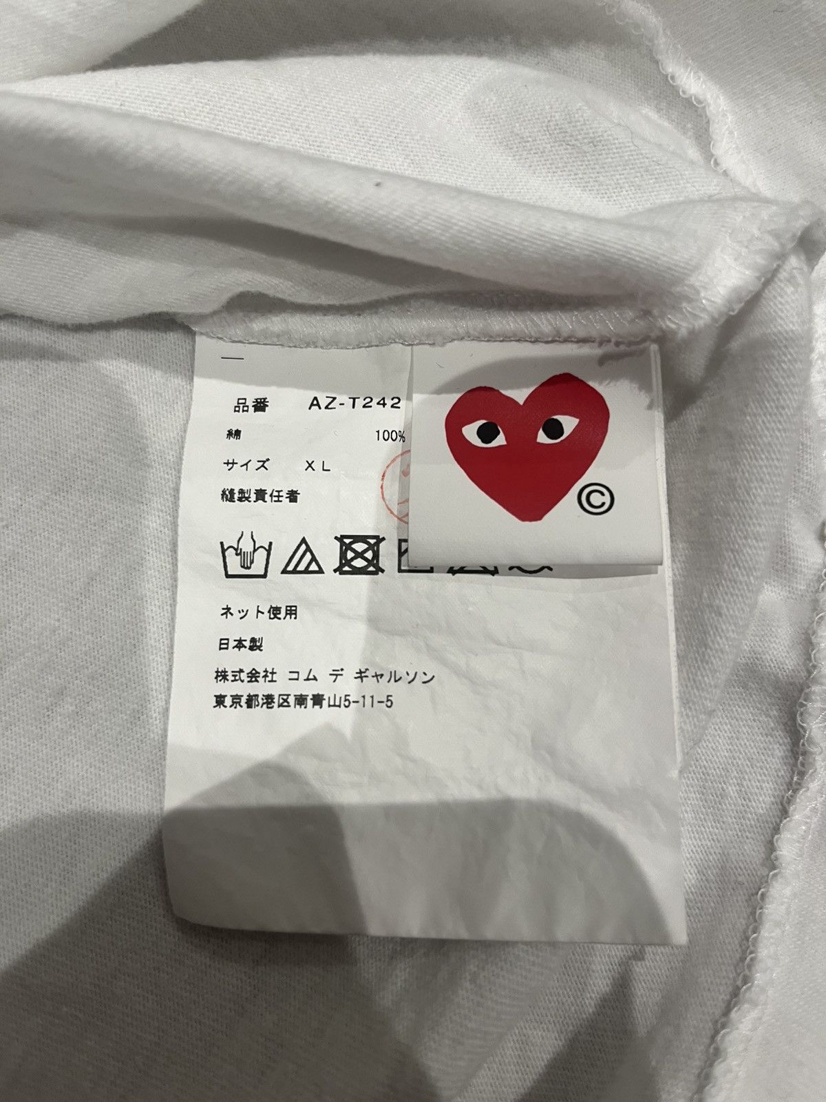 Comme des Garcons CDG camo tee Size US XL / EU 56 / 4 - 4 Thumbnail