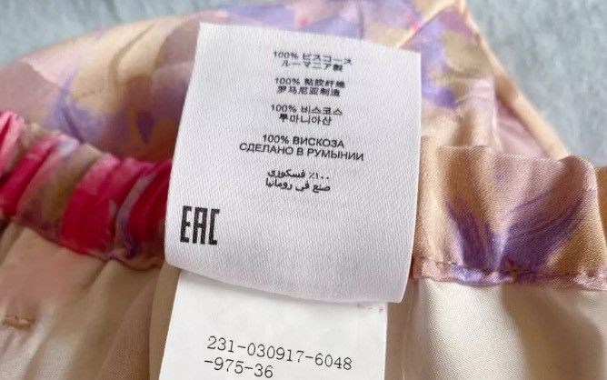 Dries Van Noten Dries van noten Silk straight leg pants 2412-Nextarrow Size US 36 / EU 52 - 5 Thumbnail