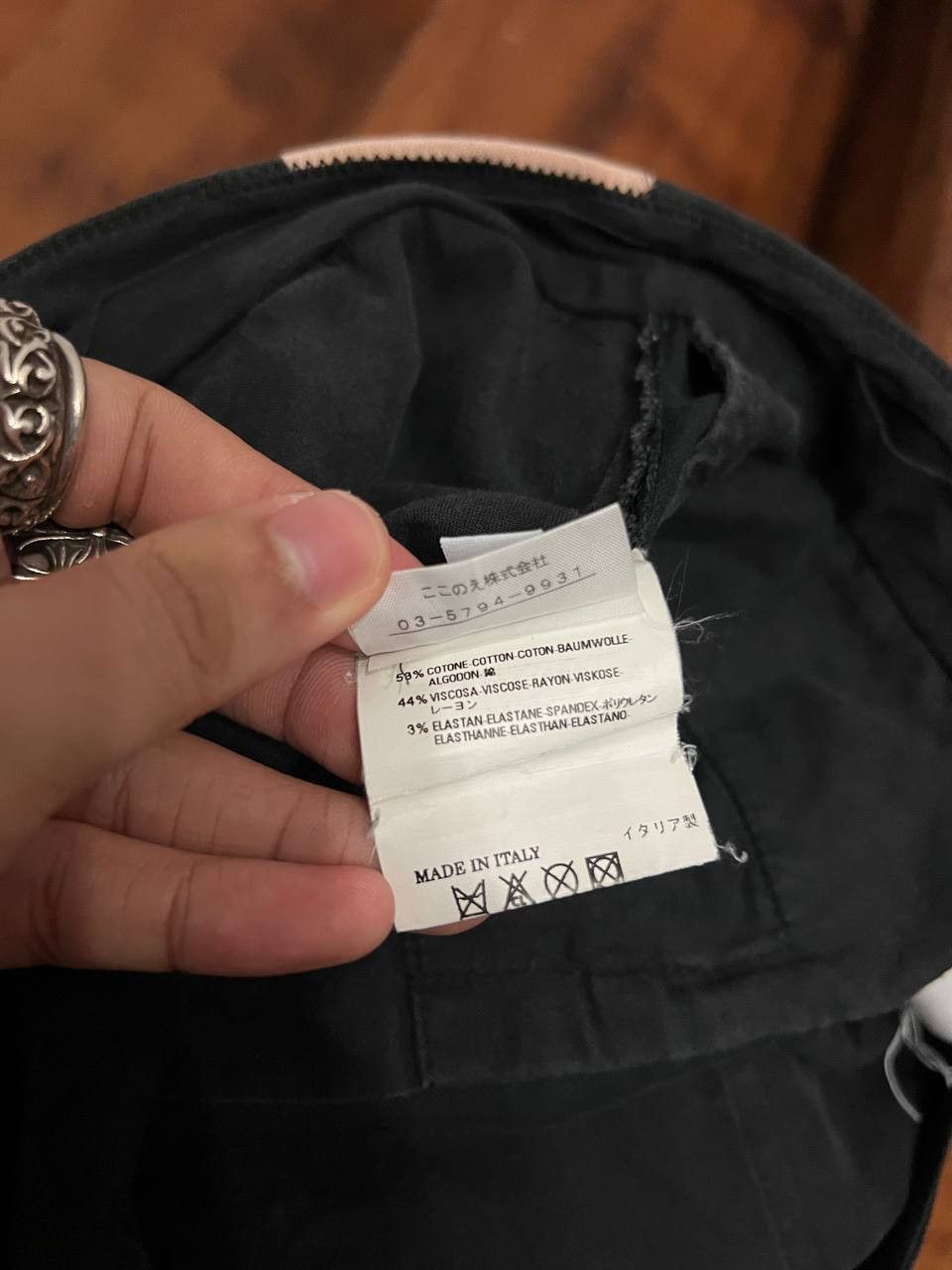Maison Margiela SS08 Maison Martin Margiela Blank Tag Stripe Panel Pants Size US 28 / EU 44 - 9 Thumbnail