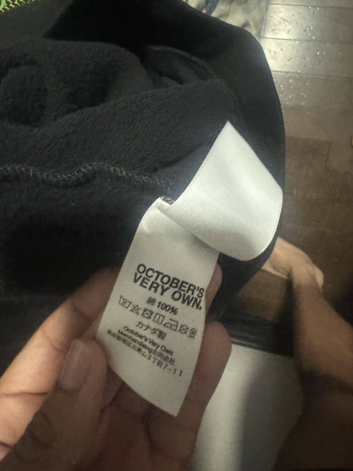 October's Very Own October very own Tyson signature hoodie Size US L / EU 52-54 / 3 - 6 Thumbnail