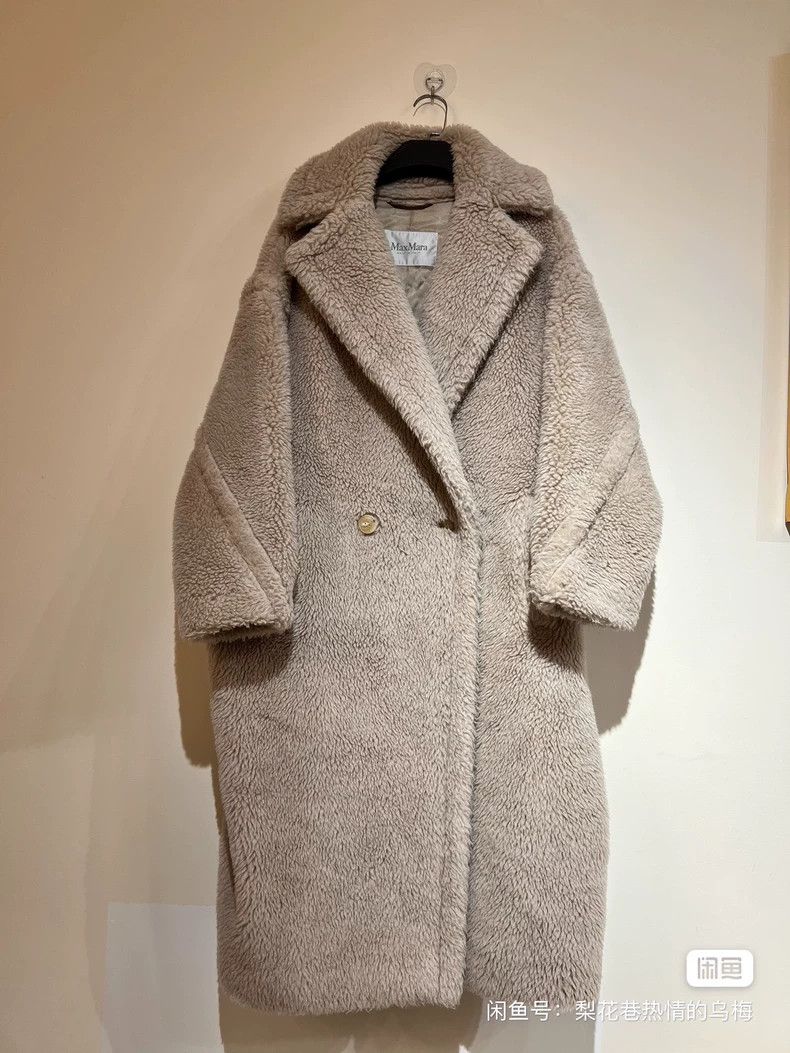 Max Mara Max Mara Teddy Bear Coat Size S / US 4 / IT 40 - 2 Thumbnail