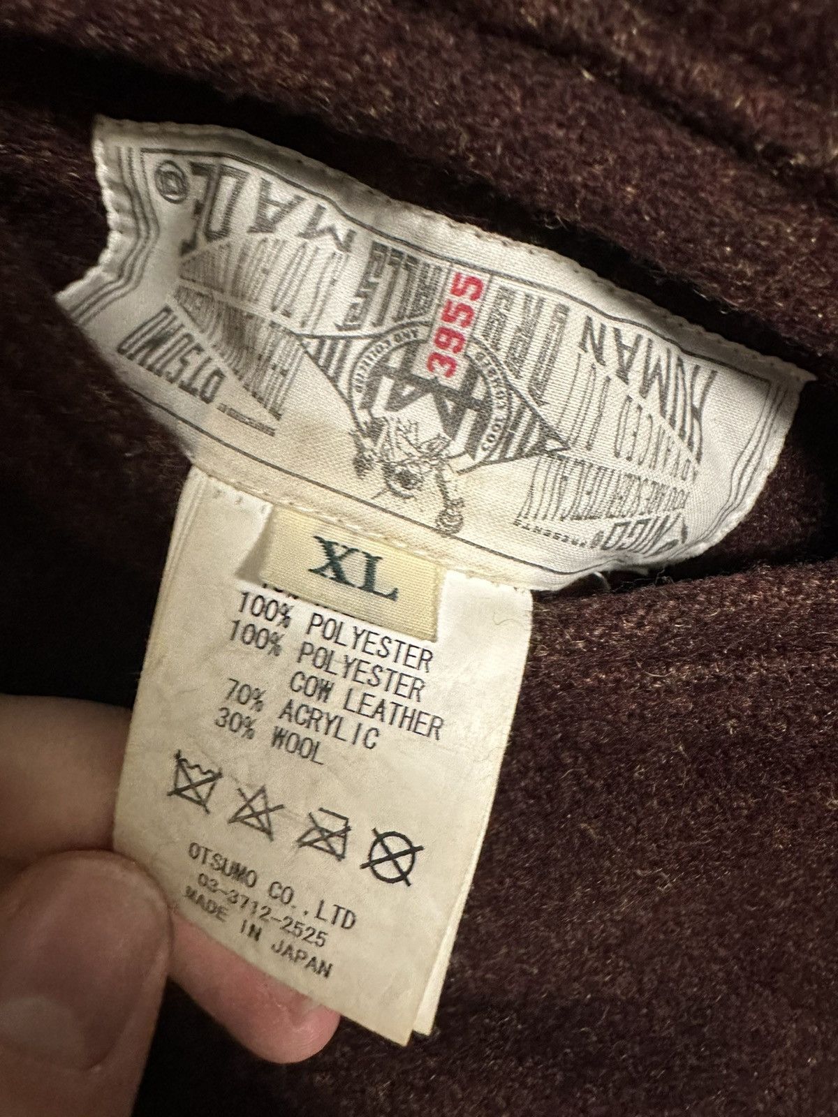 Human Made × Studio Seven Studio Seven Human Made Varsity Jacket Size US XL / EU 56 / 4 - 6 Thumbnail