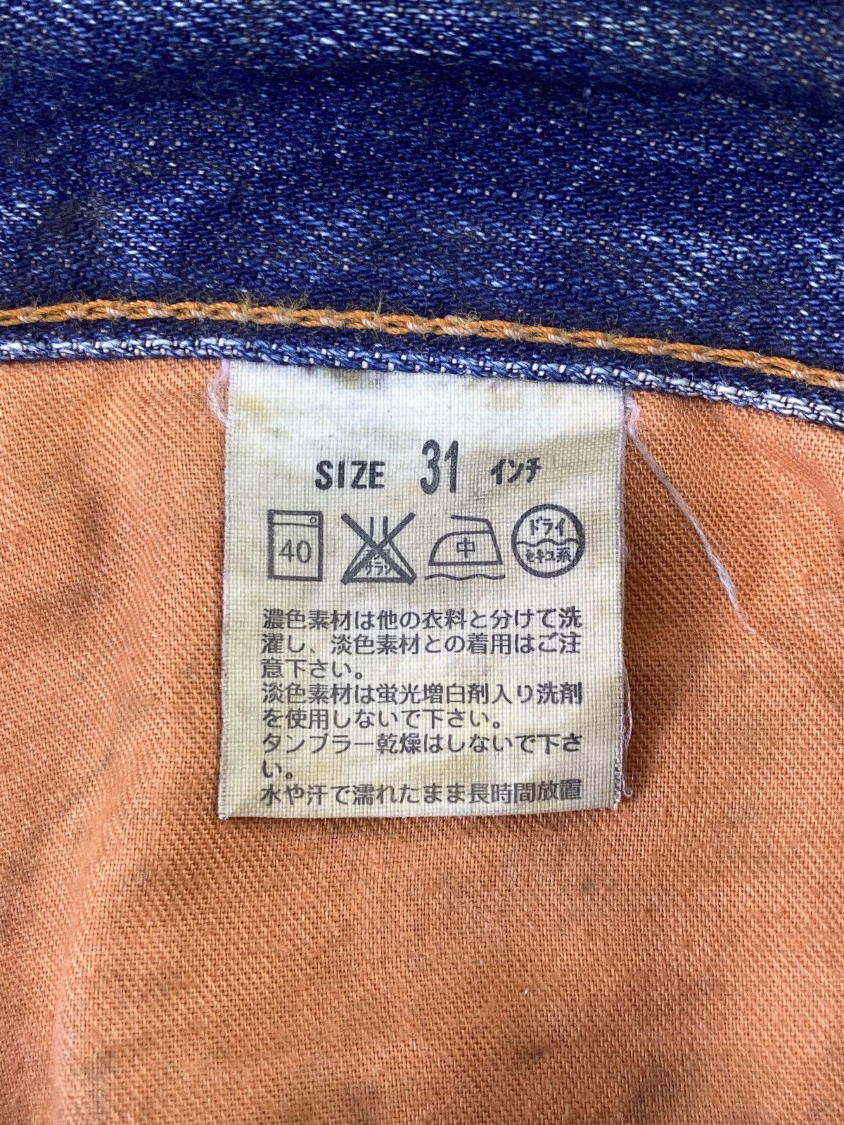 Jean × Levi's × Vintage VINTAGE CLASSIC LEVIS 502 DISTRESS BLUE WASH JEANS - J907 Size US 33 - 6 Thumbnail