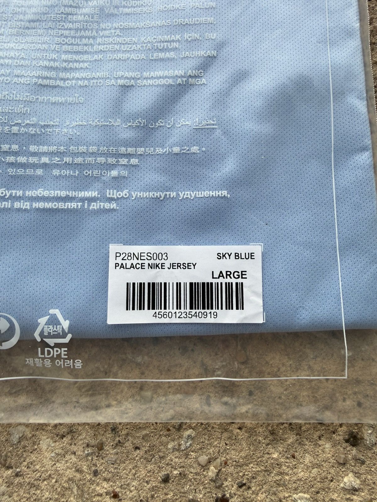 Nike Palace x Nike Jersey SS26 Size US L / EU 52-54 / 3 - 4 Thumbnail