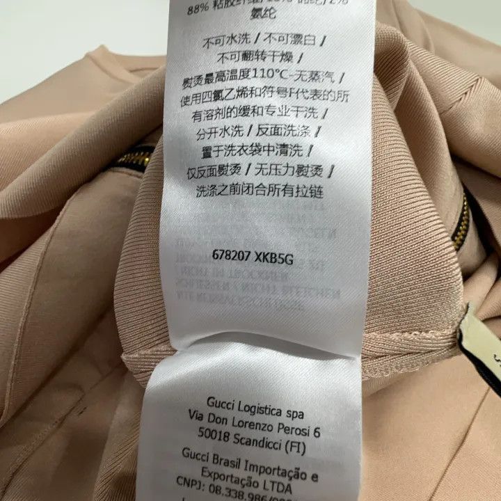 Gucci Gucci SS22 Plain Knit Short Sleeve Dress-2507 Size S / US 4 / IT 40 - 9 Thumbnail