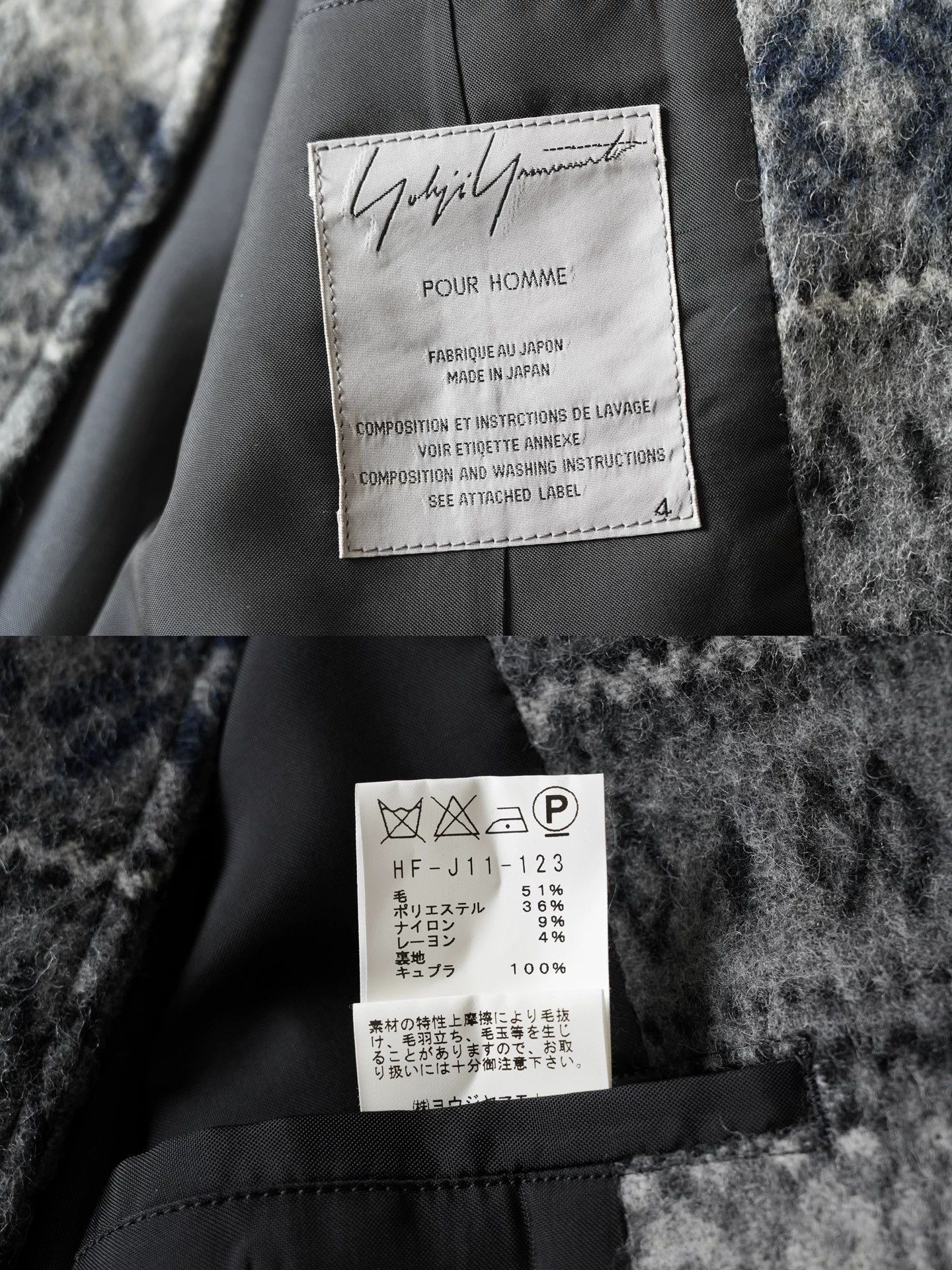 Yohji Yamamoto Yohji Yamamoto 14AW Runway Zip Biker Jacket Size US XL / EU 56 / 4 - 9 Thumbnail