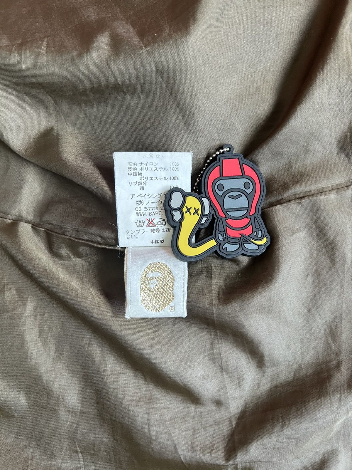 Bape Bape Puzzle Camo Jacket 2010 Size US M / EU 48-50 / 2 - 9 Thumbnail