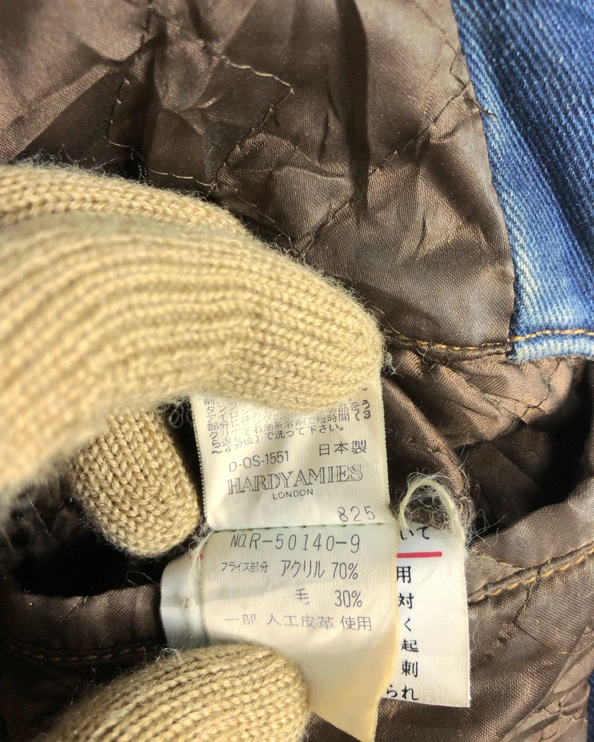 Hardy Amies × Vintage Rare Vintage Hardy Amies London Bombers Jacket Size US XL / EU 56 / 4 - 13 Thumbnail