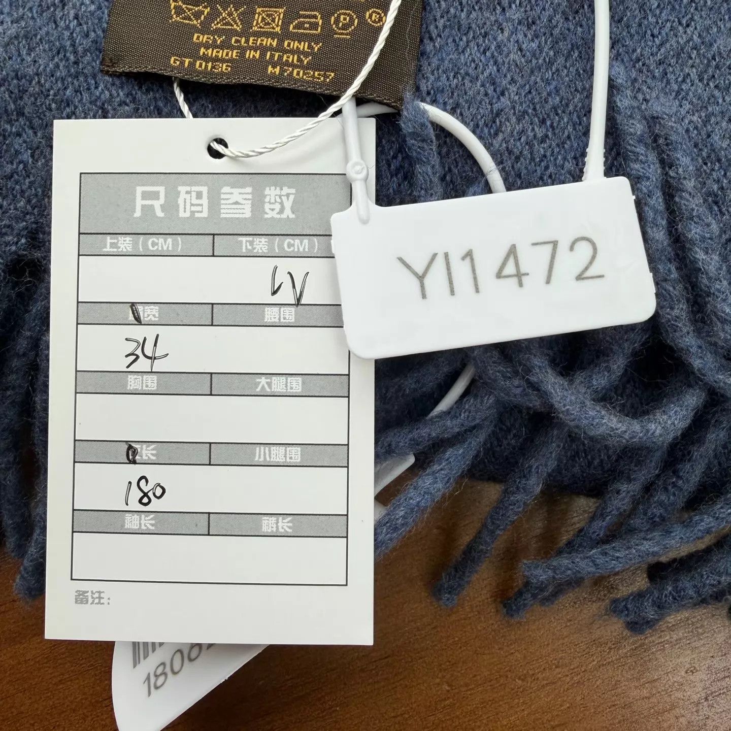 Louis Vuitton LV Navy Blue Ombré Cashmere Scarf 180x34 Near Mint Size ONE SIZE - 8 Thumbnail