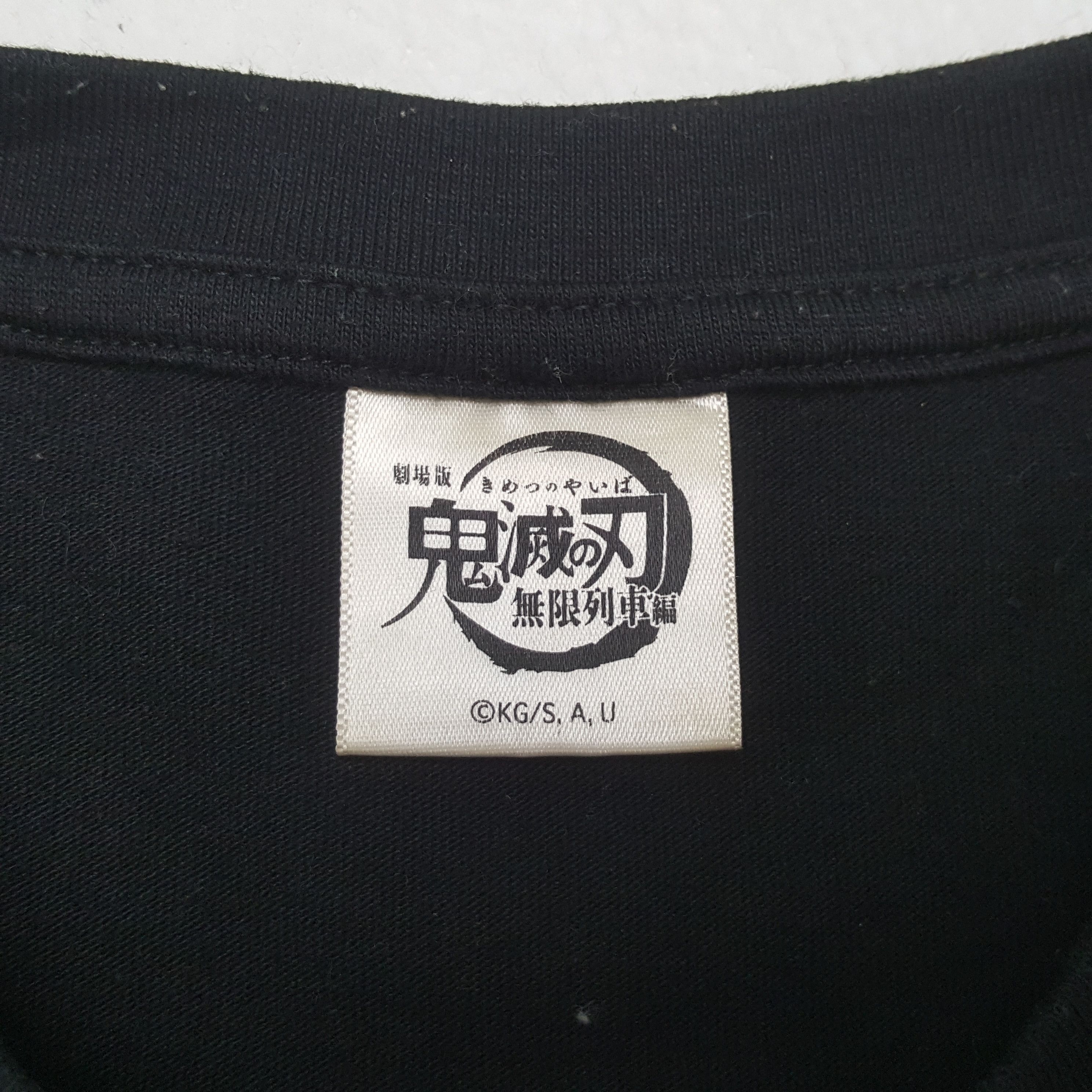 Anime Kimetsu No Yaiba Japanese Anime Tshirt RR26 Size US M / EU 48-50 / 2 - 4 Thumbnail