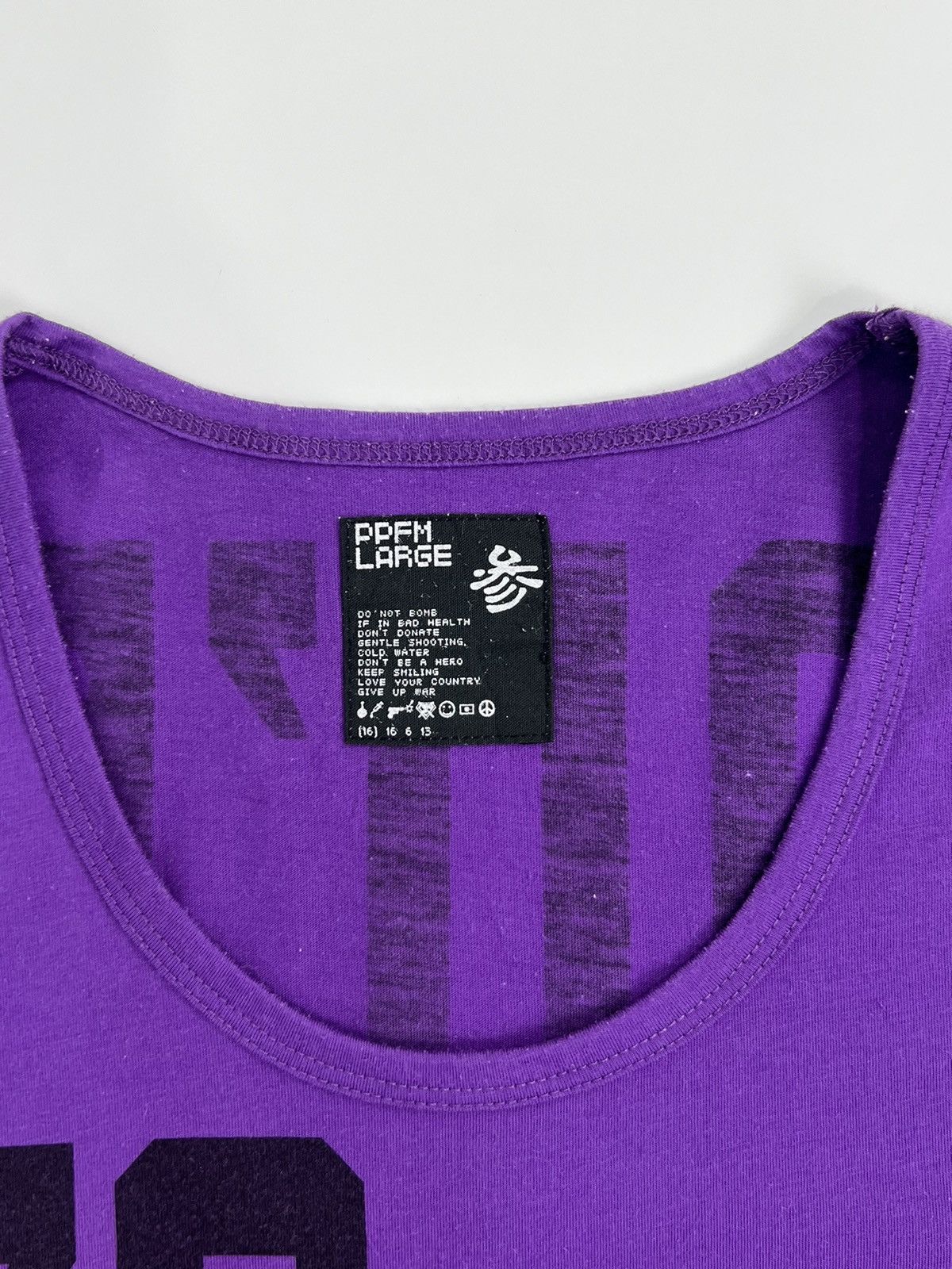 Designer × PPFM PPFM ‘IF ITS TOO LOUD’ Spell Out Tee Size US L / EU 52-54 / 3 - 4 Thumbnail