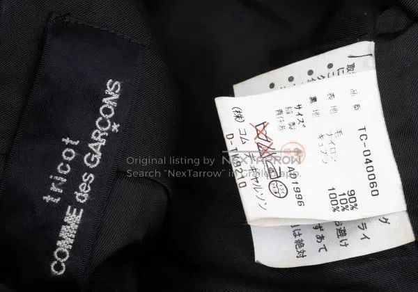 Comme des Garcons Comme Des Garcons size F Black vintage coat Size M / US 6-8 / IT 42-44 - 9 Thumbnail