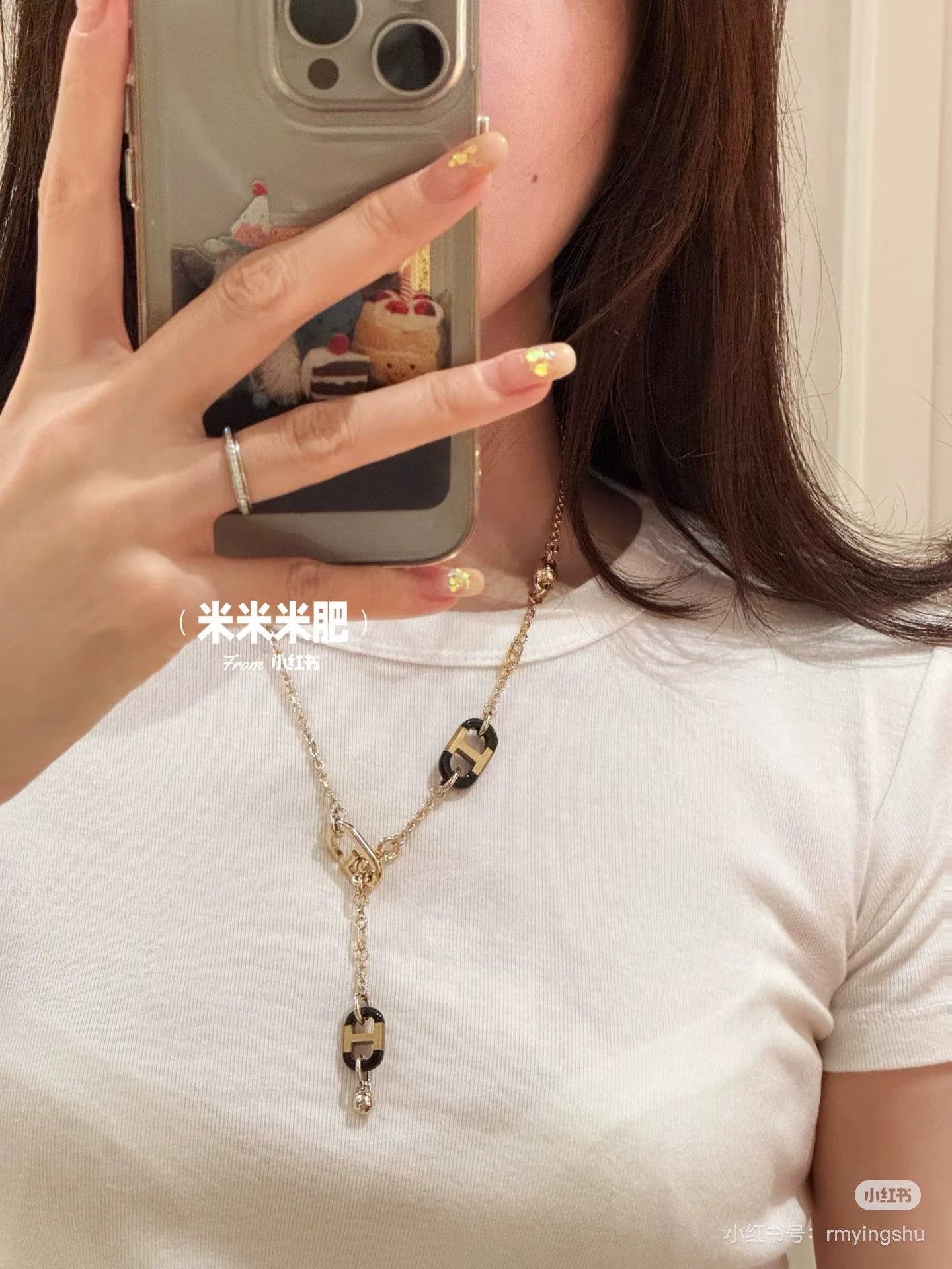 Hermes Hermes New Buffalo Horn Long Necklace w/Box Size ONE SIZE - 5 Thumbnail
