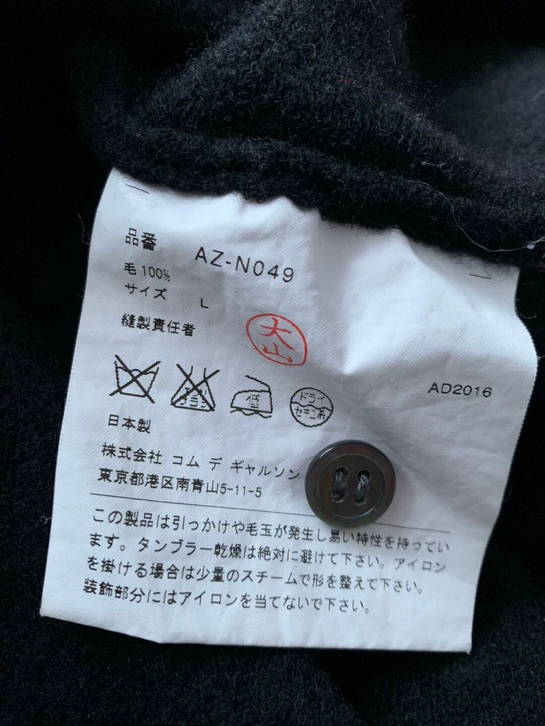 Comme des Garcons Comme Des Garcons Wool Cardigan Gold Heart Size L / US 10 / IT 46 - 5 Thumbnail
