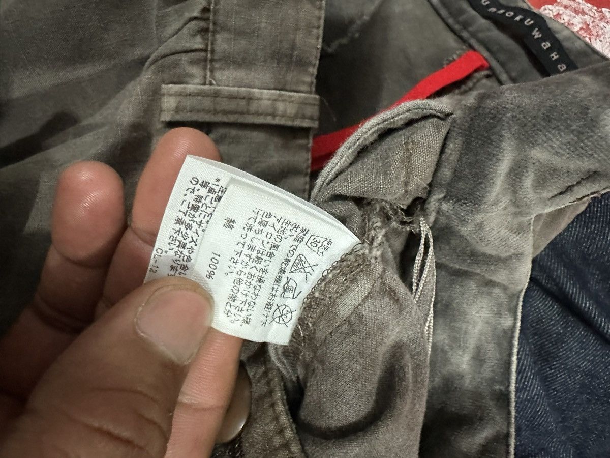 Vintage VTG Issey Miyake Sunao Kuwahara Cargo Pants Size US 30 / EU 46 - 17 Thumbnail