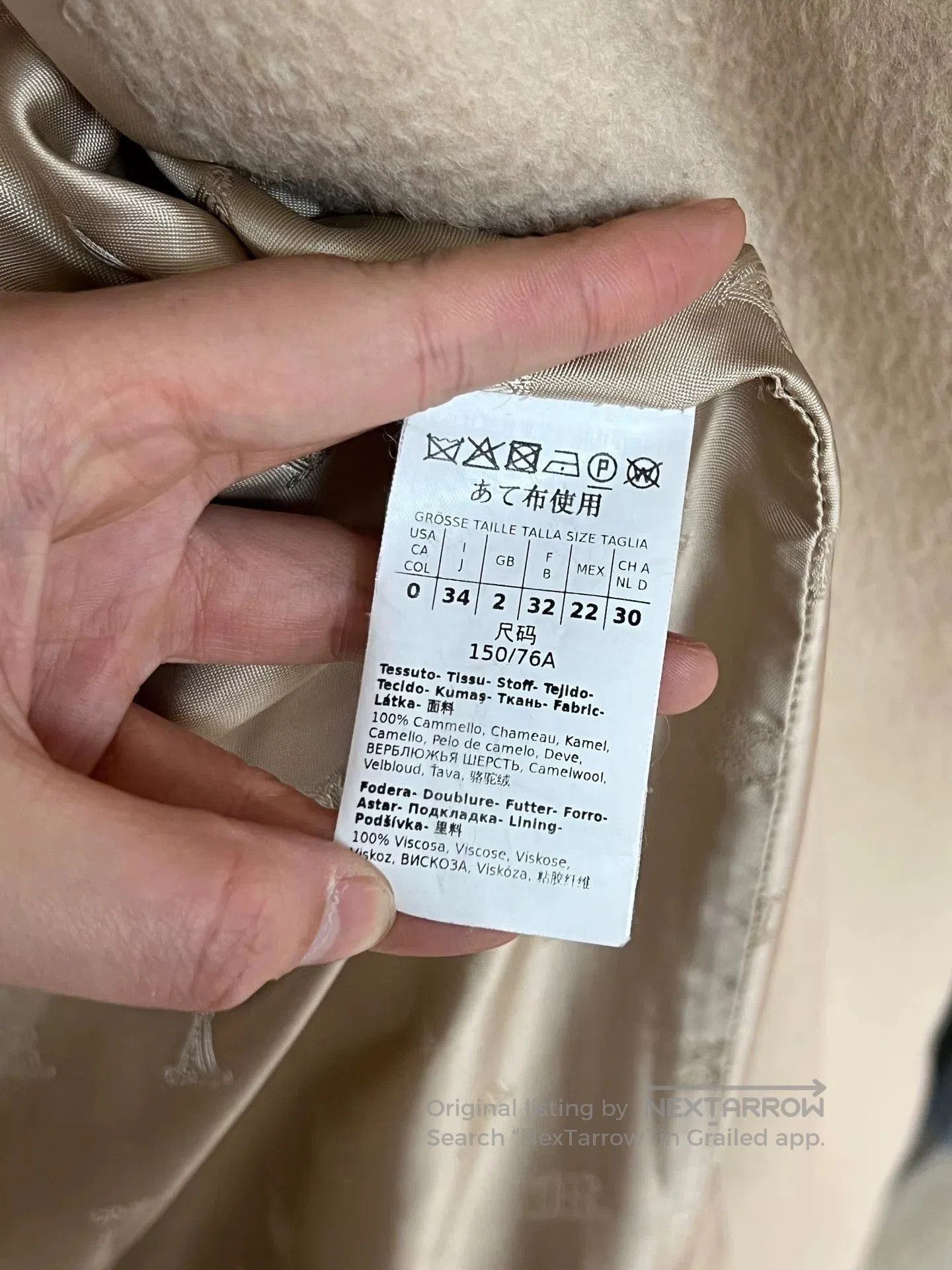Max Mara Maxmara Beige Crine Coat Size 34. Size XS / US 0-2 / IT 36-38 - 4 Thumbnail