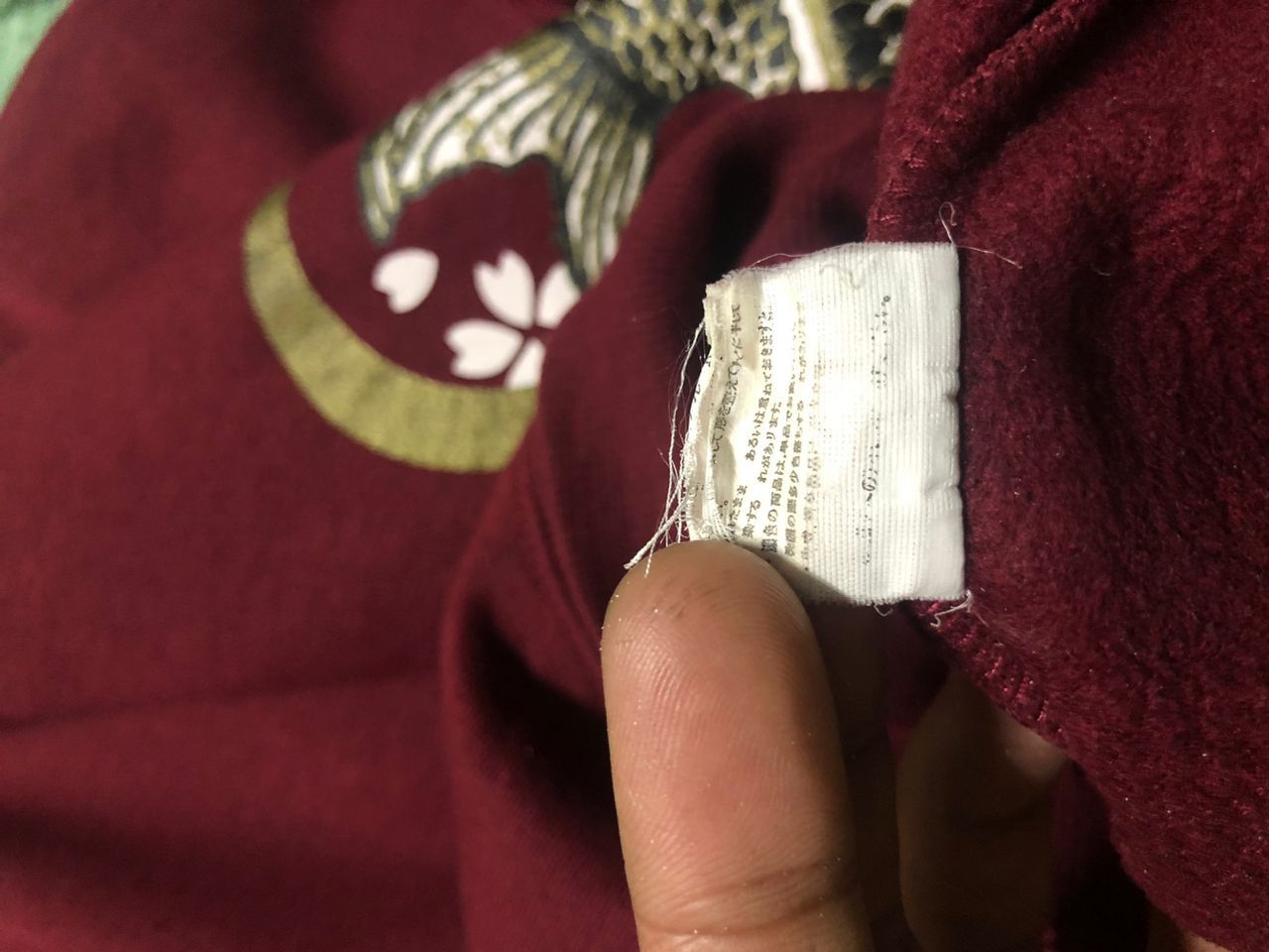 Japanese Brand JAPANESE SUKAJAN KOI FISH SAKURA CREWNECK SWEATSHIRT Size US XL / EU 56 / 4 - 17 Thumbnail