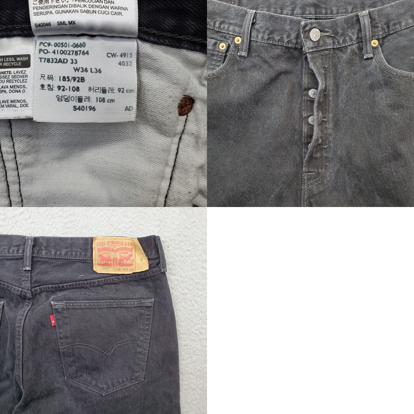 Levi's VINTAGE Levi's 501 Jeans Men Black Denim Rad Tab Button Fly 36/36 Straight Leg Regular Navy? Size US 36 / EU 52 - 8 Thumbnail