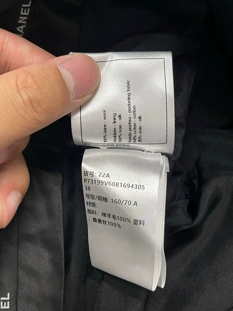 Chanel Chanel 22A black diamond-buttoned wool trousers 2505-Nextar Size 25" / US 0 / IT 36 - 7 Thumbnail