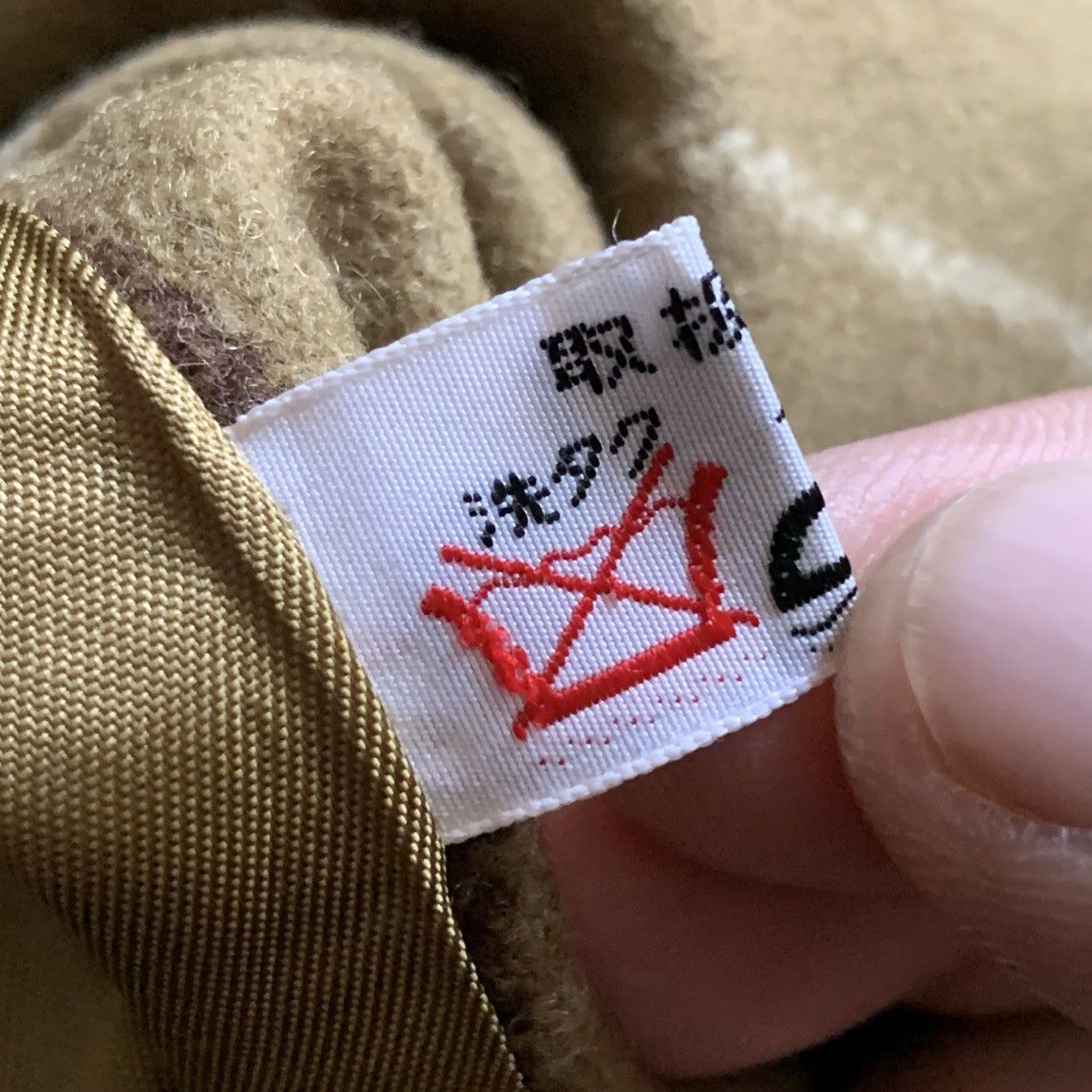 Other Deadstock Vtg 80s/90s MIJ 100% Wool Windowpane Bomber Size US M / EU 48-50 / 2 - 4 Thumbnail