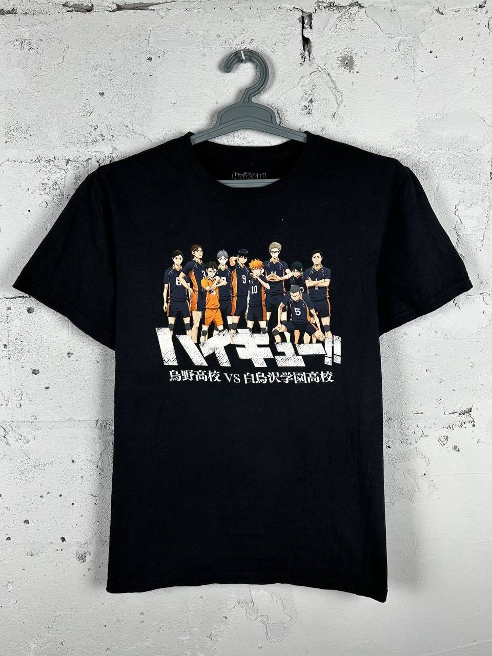 Anime × Cartoon Network × Japanese Brand Haikyuu 3rd season anima Japan Brenda Size M t-shirt Size US M / EU 48-50 / 2 - 2 Thumbnail