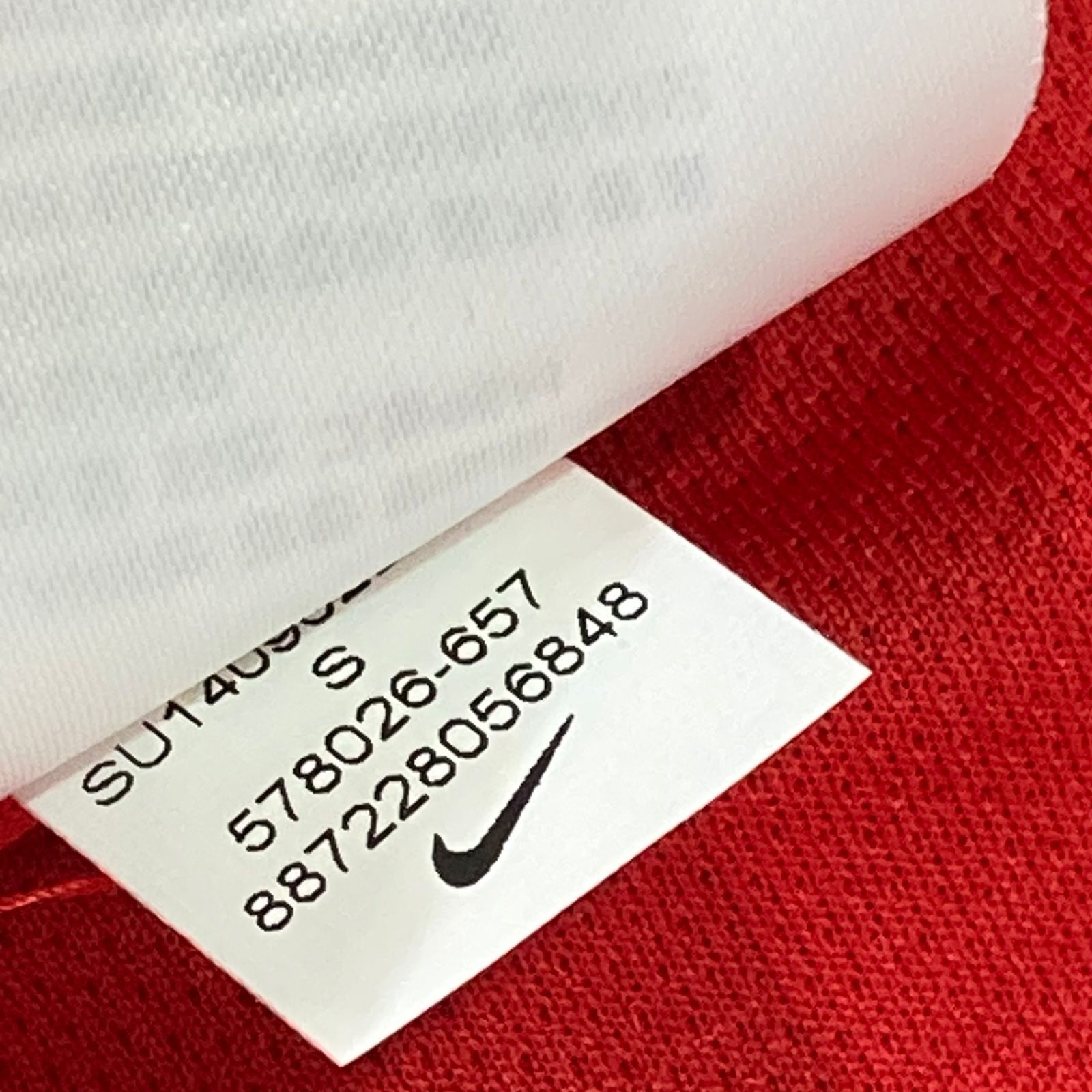 Nike 2014 USA Home Nike 578026-657 Size US S / EU 44-46 / 1 - 5 Thumbnail