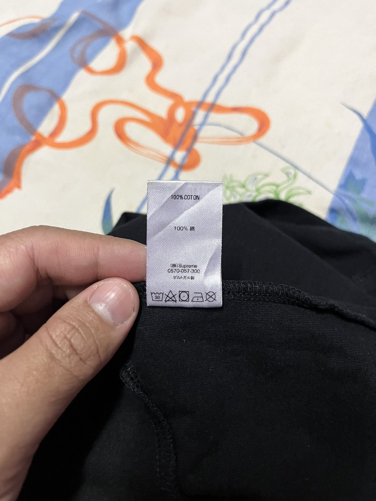 Comme des Garcons SHIRT × Supreme SUPREME x CDG BOX LOGO TEE Size US M / EU 48-50 / 2 - 9 Thumbnail