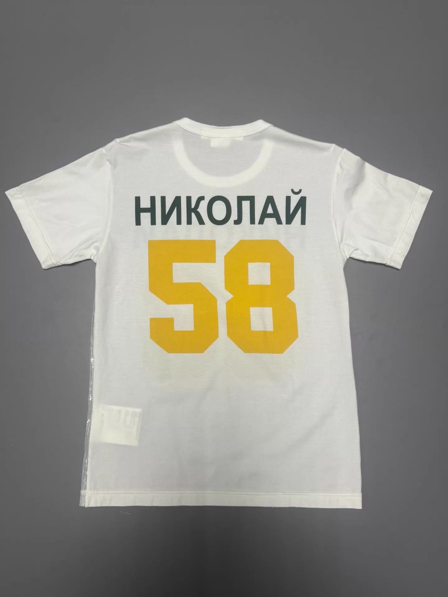 Junya Watanabe Junya Watanabe 17ss Sequin Patchwork Russian Short Sleeve T Size S / US 4 / IT 40 - 4 Thumbnail