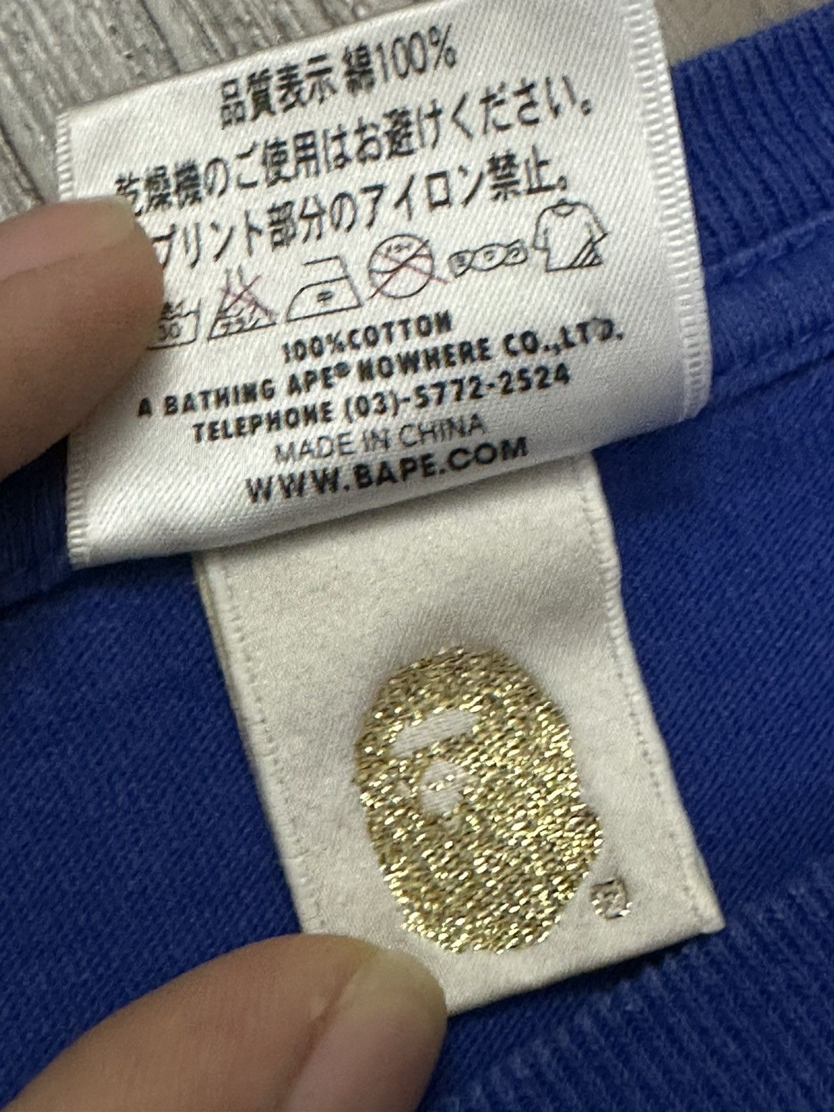 Bape Bape Baby Milo Banana T shirt vintage Size US XL / EU 56 / 4 - 4 Thumbnail