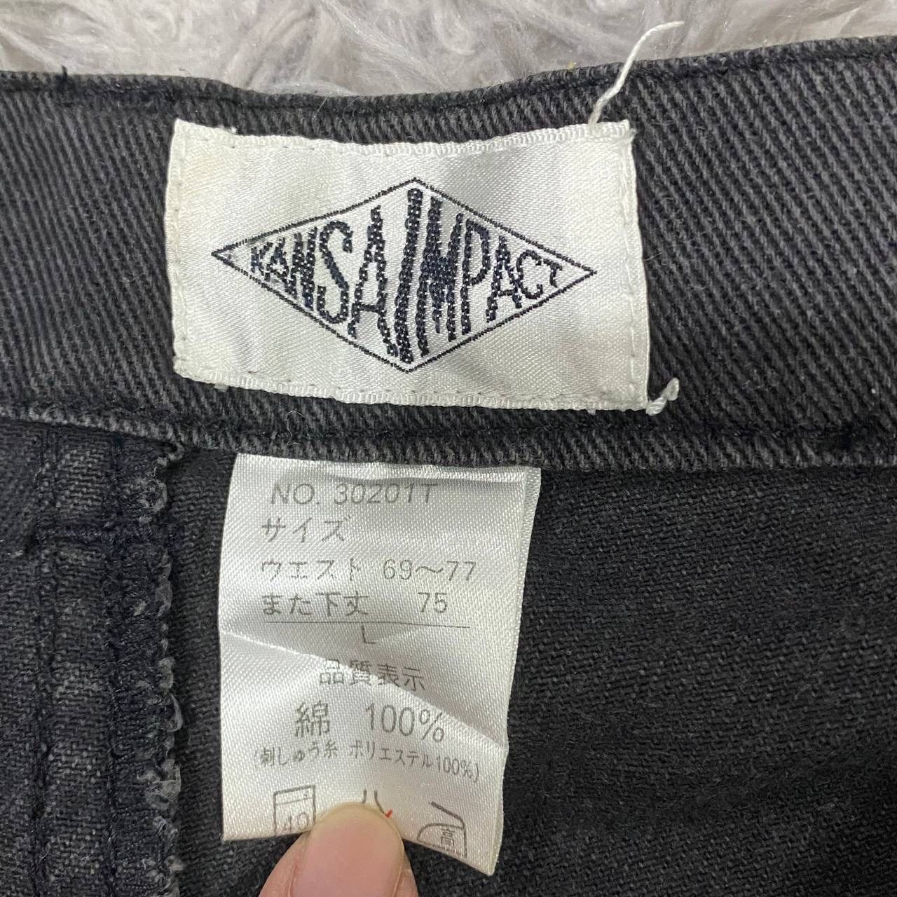 Kansai Yamamoto Kansai impact jeans Size US 30 / EU 46 - 6 Thumbnail