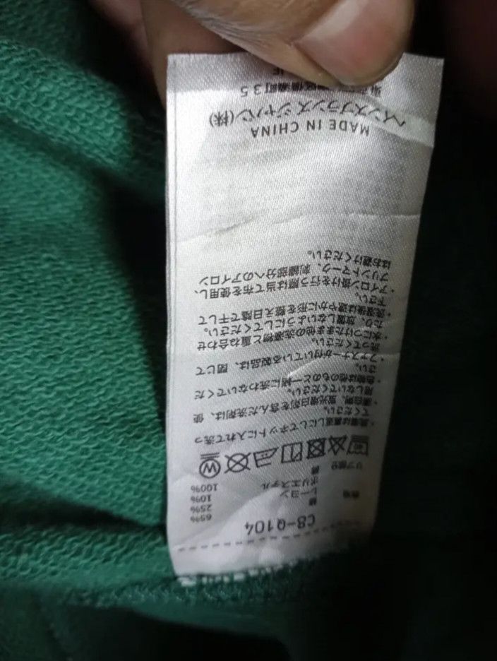 Champion VINTAGE CHAMPION Reverse Weave Embroidery Hoodie Size US S / EU 44-46 / 1 - 7 Thumbnail