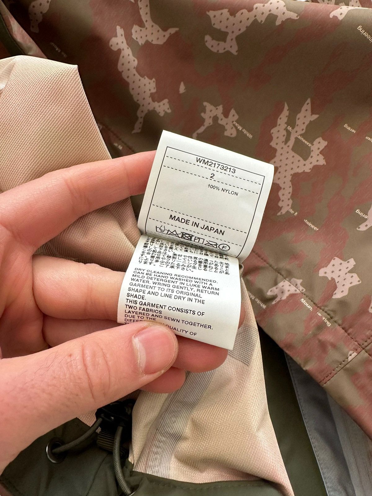 White Mountaineering $1,200 Saitos Waterproof Camo Rain Jacket Size US M / EU 48-50 / 2 - 12 Thumbnail