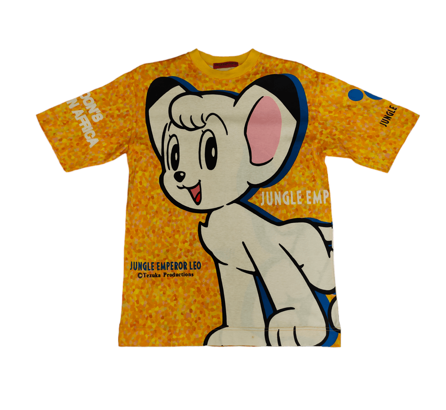 Jungle Emperor Leo | Grailed