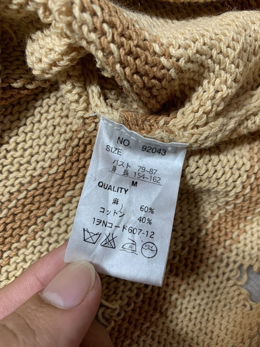 Issey Miyake Japanese Brand Distressed Knit Grunge Kurt Cobain Size US M / EU 48-50 / 2 - 5 Thumbnail