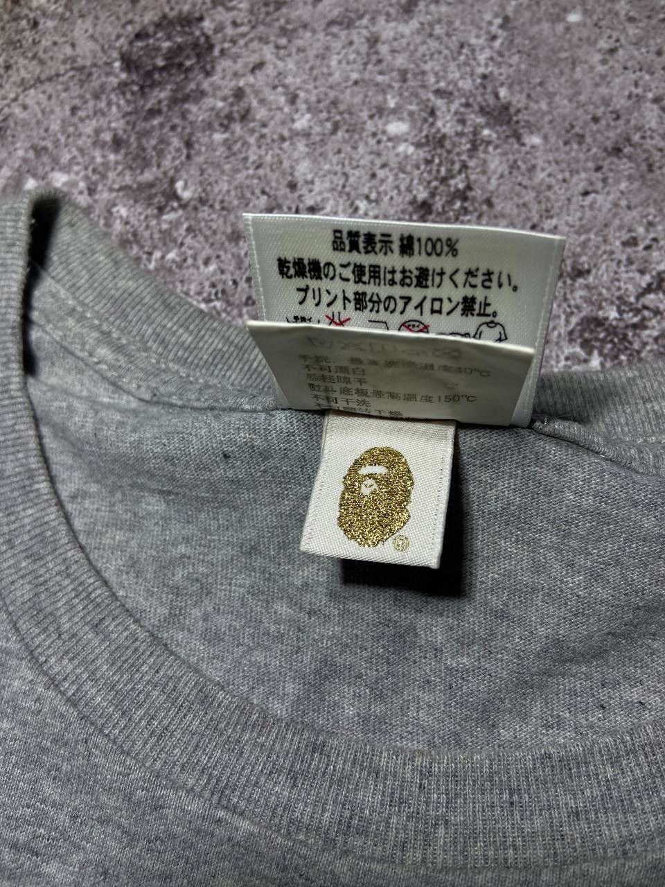 Bape BAPE A Bathing Ape One Point Patch Tee Grey - Size M Size US M / EU 48-50 / 2 - 11 Thumbnail