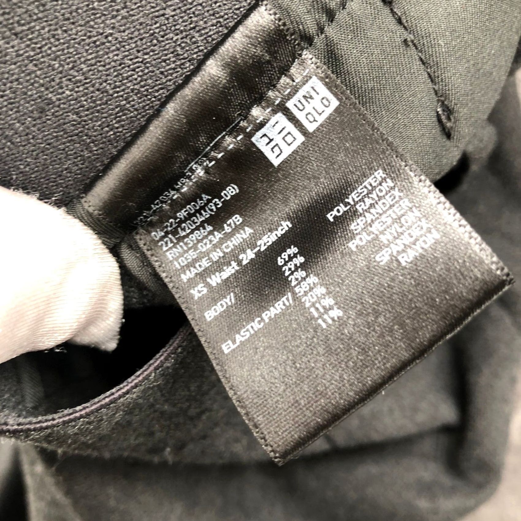 Uniqlo VINTAGE? No. Uniqlo Ezy Ankle Pants Womens XS (24-25) Wool-Like Dark Gray Mid Rise Tapered Size 26" / US 2 / IT 38 - 3 Thumbnail