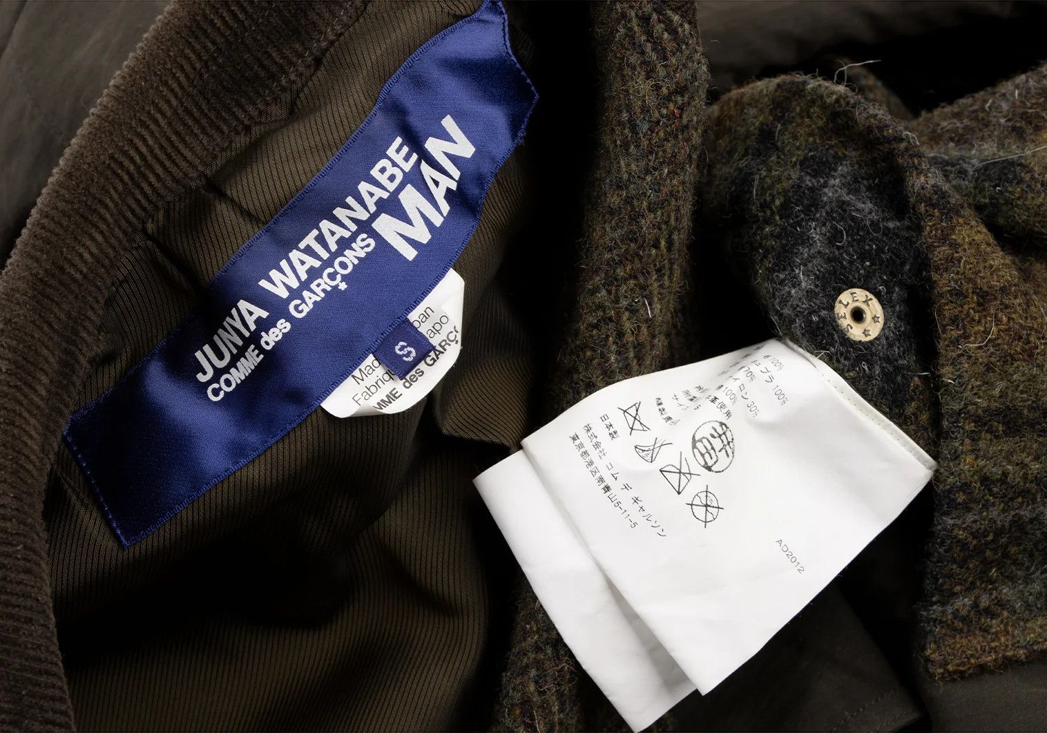 Junya Watanabe T Jacket in Khaki with Mixed Fabrics Size US S / EU 44-46 / 1 - 20 Thumbnail
