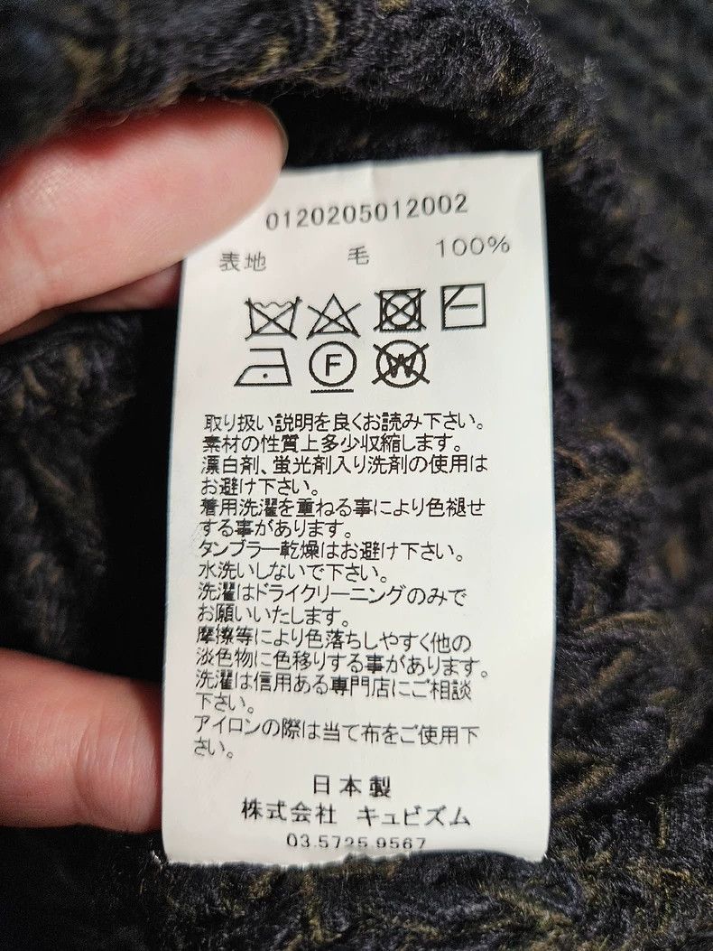 Visvim Visvim 20AW AMPLUS CREW L/S Hand-Knit (N. D.) Hand-Knit Cl Size US XL / EU 56 / 4 - 7 Thumbnail