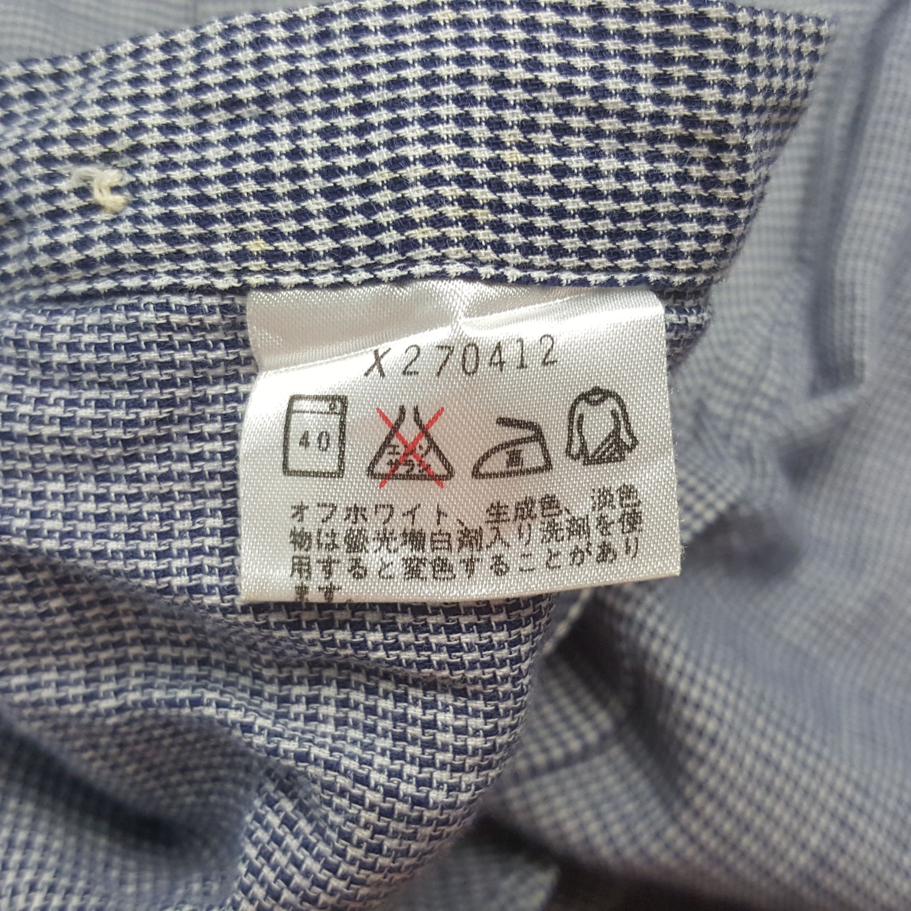 Yohji Yamamoto Vintage A.A.R. by Yohji Yamamoto Button Up Shirt Size US M / EU 48-50 / 2 - 9 Thumbnail