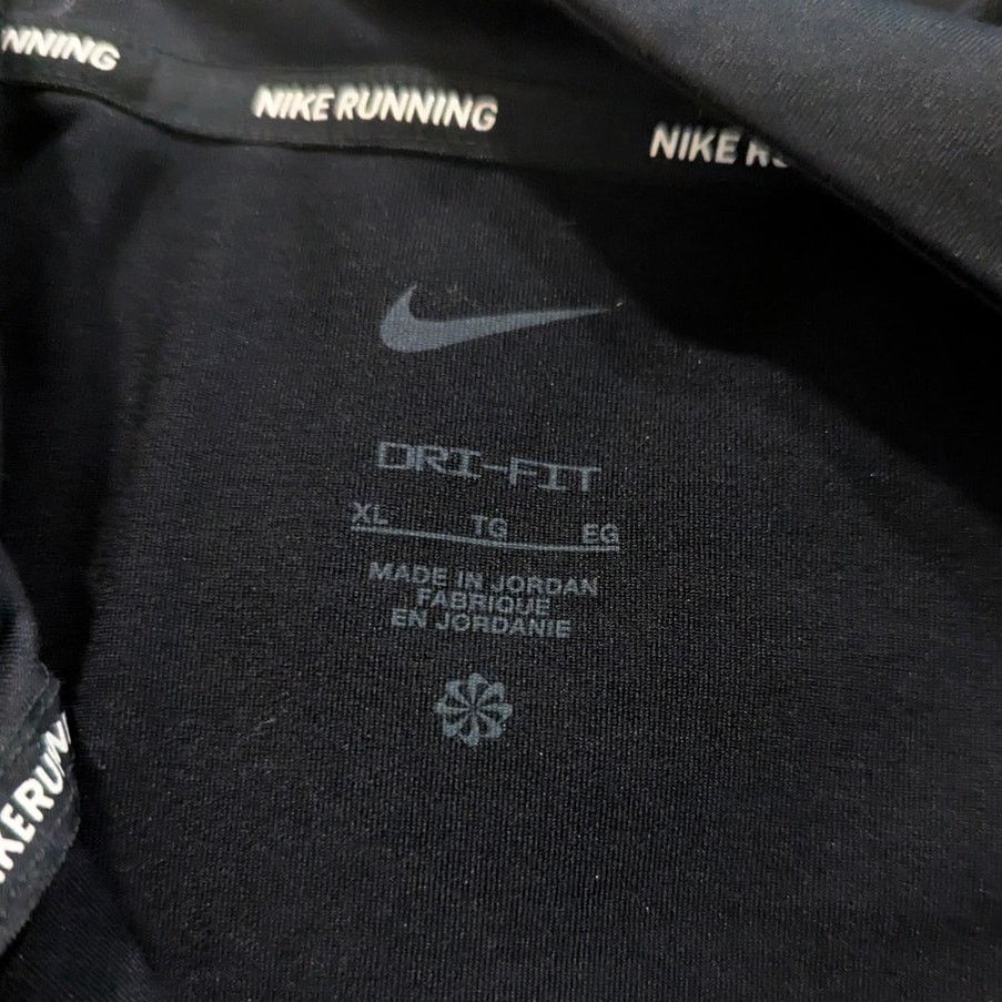 Nike Nike Running Black Dri-Fit Element Quarter Zip Sweatshirt XL Size US XL / EU 56 / 4 - 5 Thumbnail
